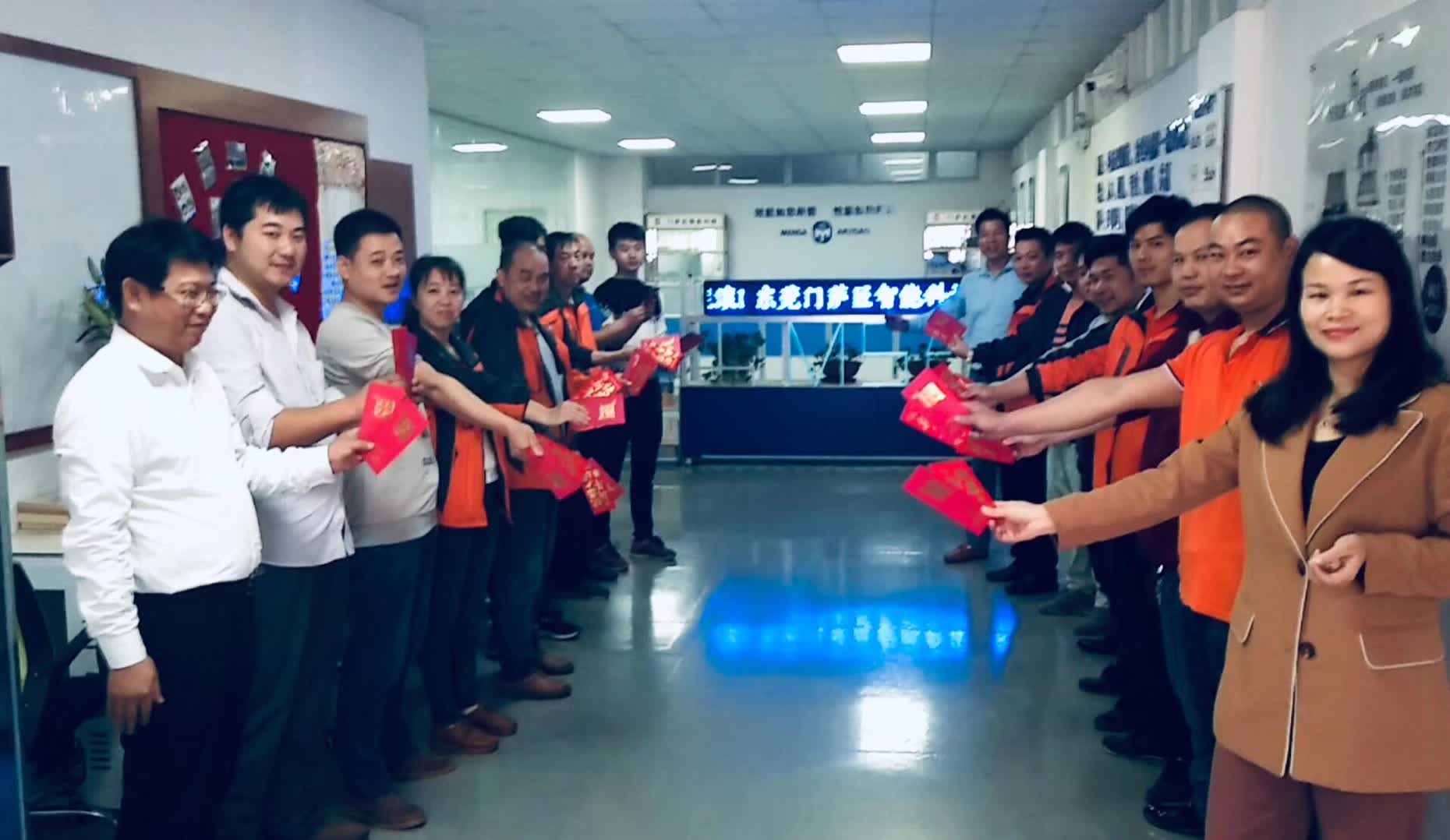 海一科技智能科技新年開工大吉?。?！