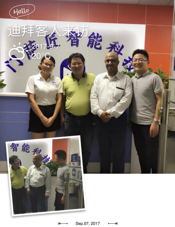 海外訂單客戶(hù)